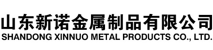 泾源隧道注浆管|泾源钢花管|泾源超前小导管|泾源无缝注浆管|泾源注浆钢花管|泾源中空注浆锚杆|泾源隧道管棚管